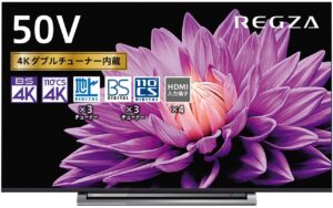 TOSHIBA 液晶テレビ REGZA M540X 50M540X